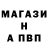 Героин Афган Klient R