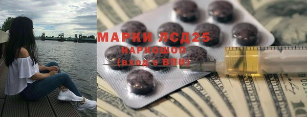 круглые Алексин