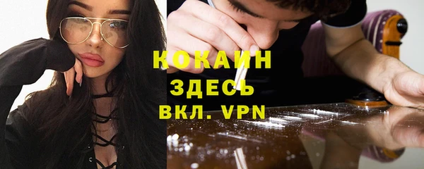 круглые Алексин