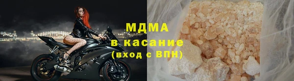 мдпв Алзамай