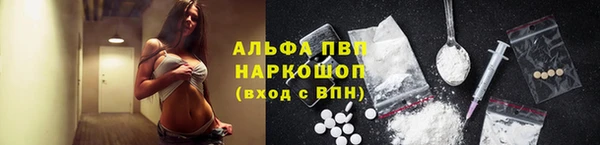 круглые Алексин