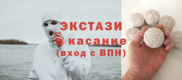 круглые Алексин