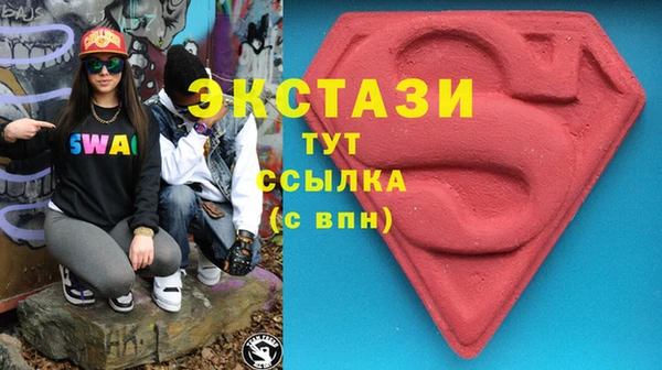 mdpv Алексеевка