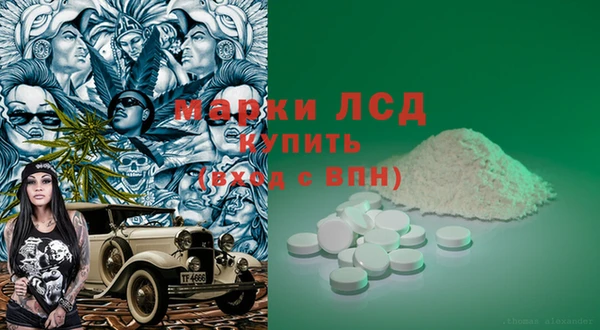 круглые Алексин