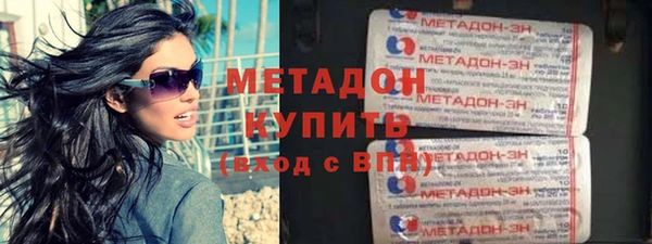 круглые Алексин
