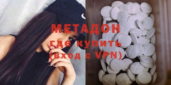 mdpv Алексеевка