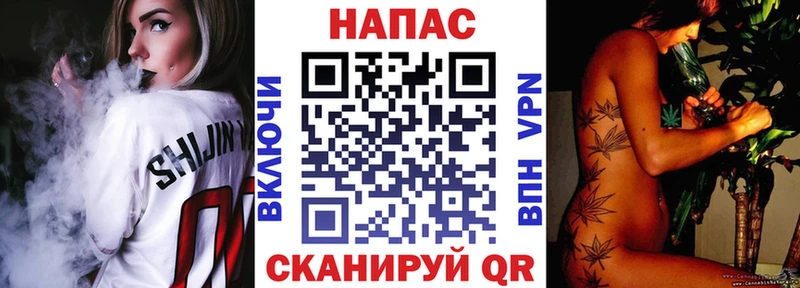 Бошки марихуана SATIVA & INDICA  Гвардейск 